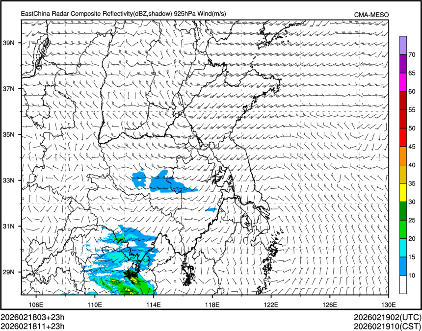 02/18 11时 +023小时