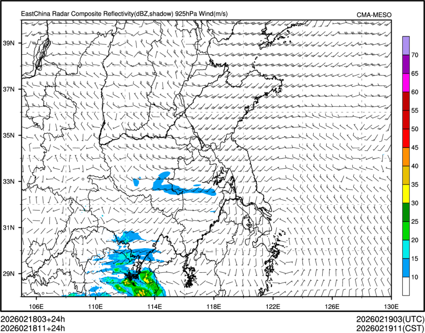 02/18 11时 +024小时