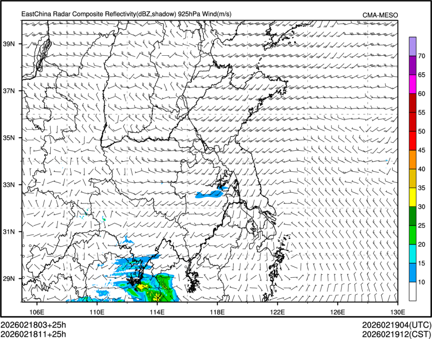 02/18 11时 +025小时