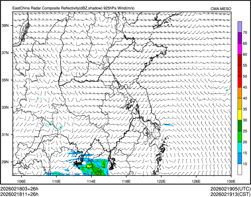 02/18 11时 +026小时
