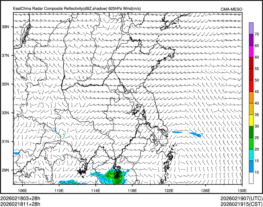 02/18 11时 +028小时