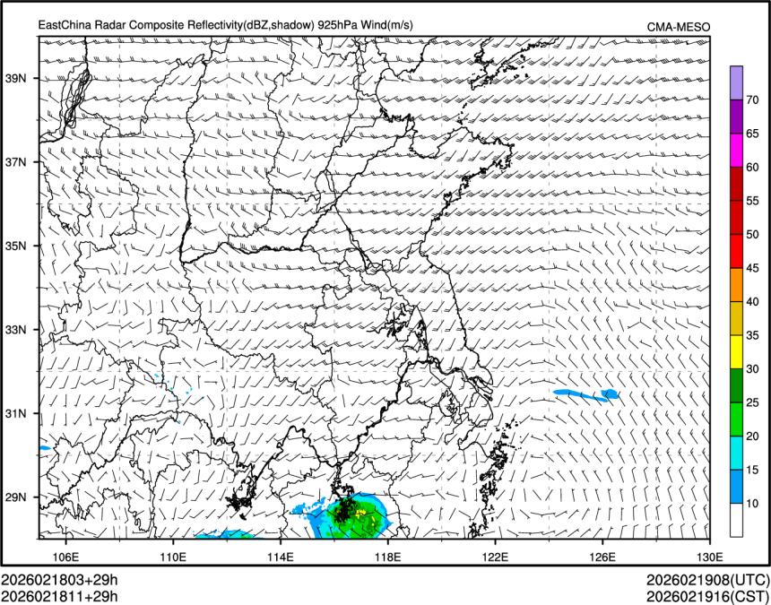 02/18 11时 +029小时
