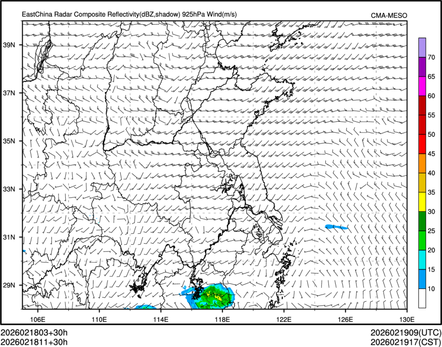 02/18 11时 +030小时