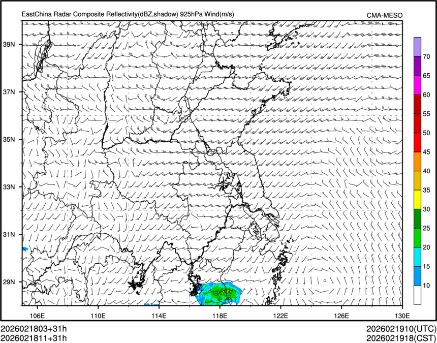 02/18 11时 +031小时