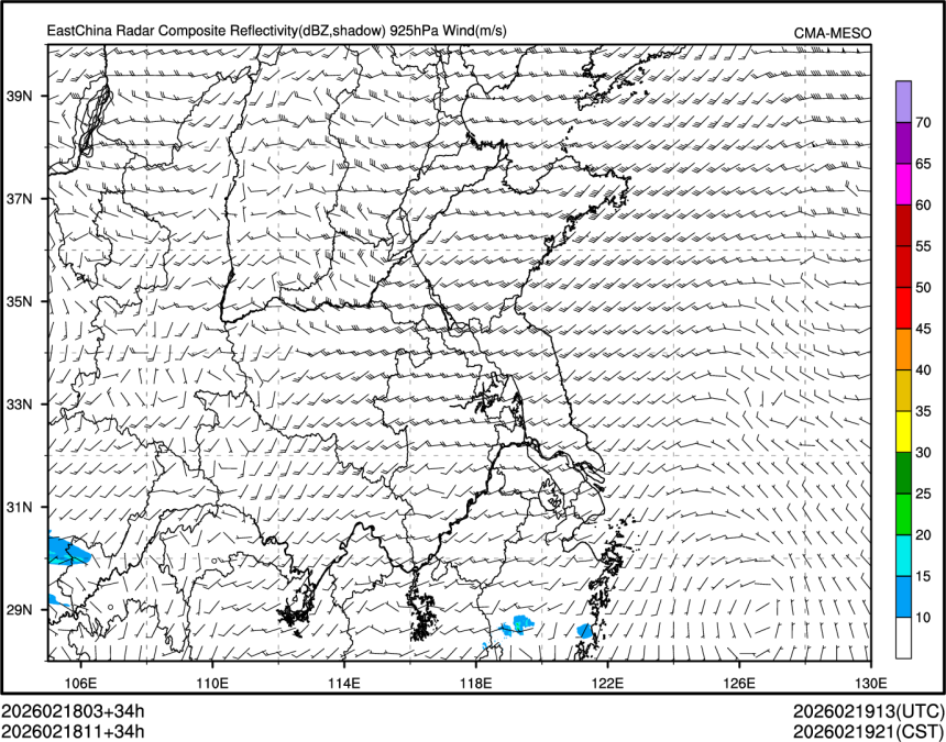 02/18 11时 +034小时
