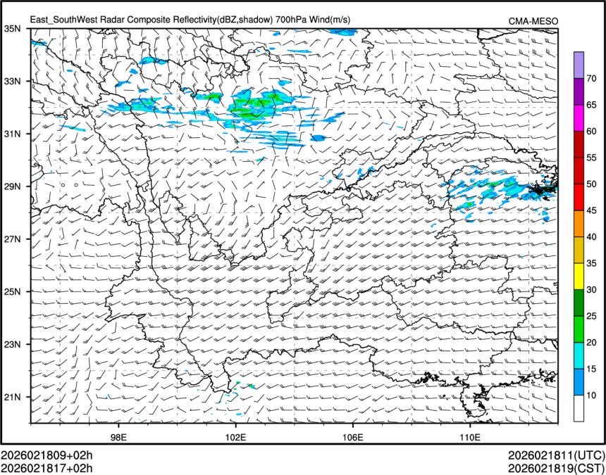 02/18 17时 +002小时