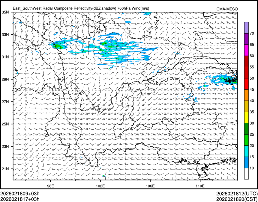 02/18 17时 +003小时