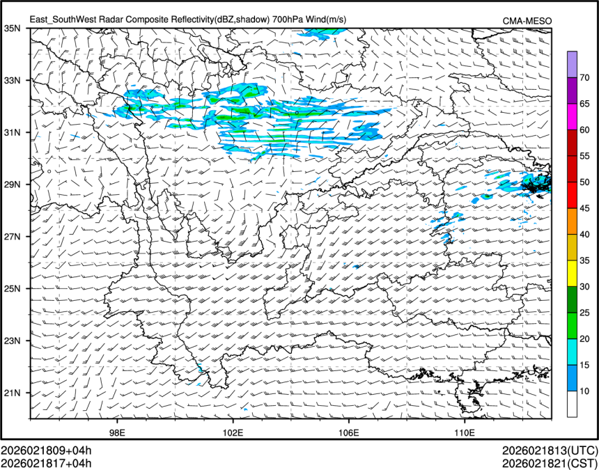 02/18 17时 +004小时
