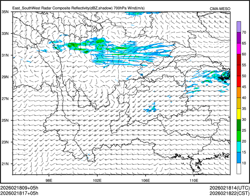 02/18 17时 +005小时