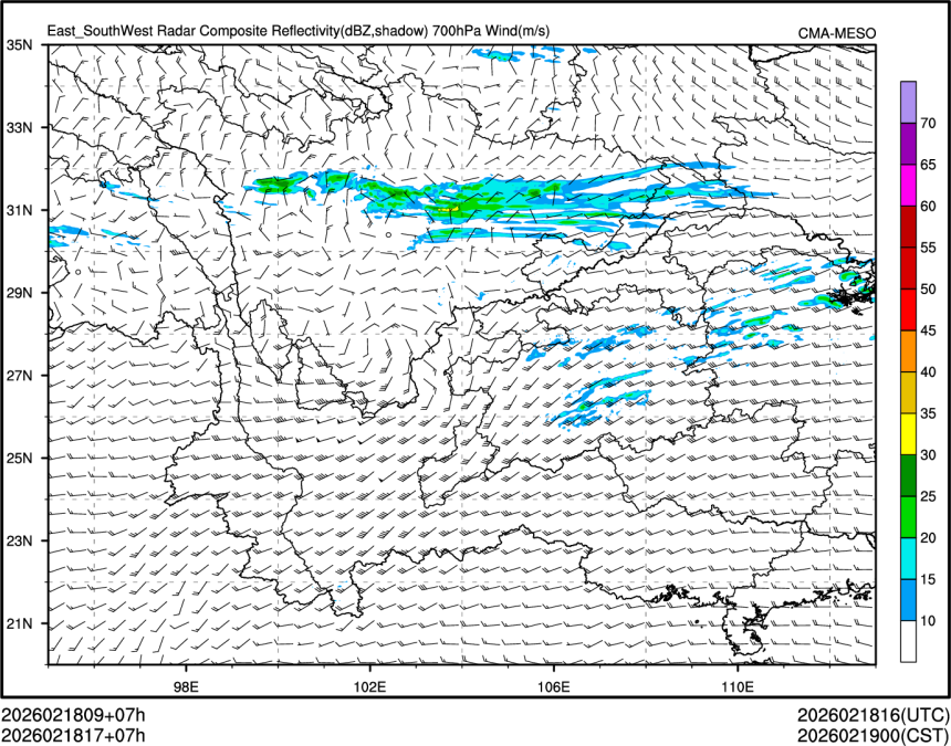 02/18 17时 +007小时