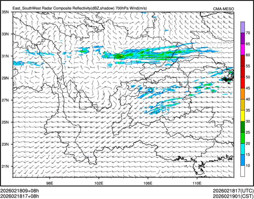 02/18 17时 +008小时
