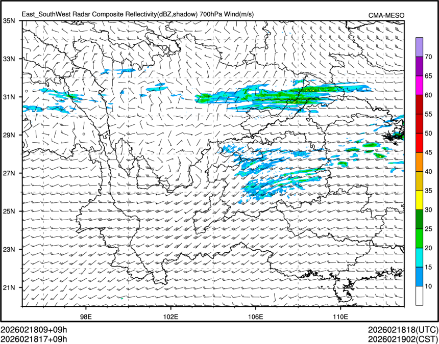 02/18 17时 +009小时