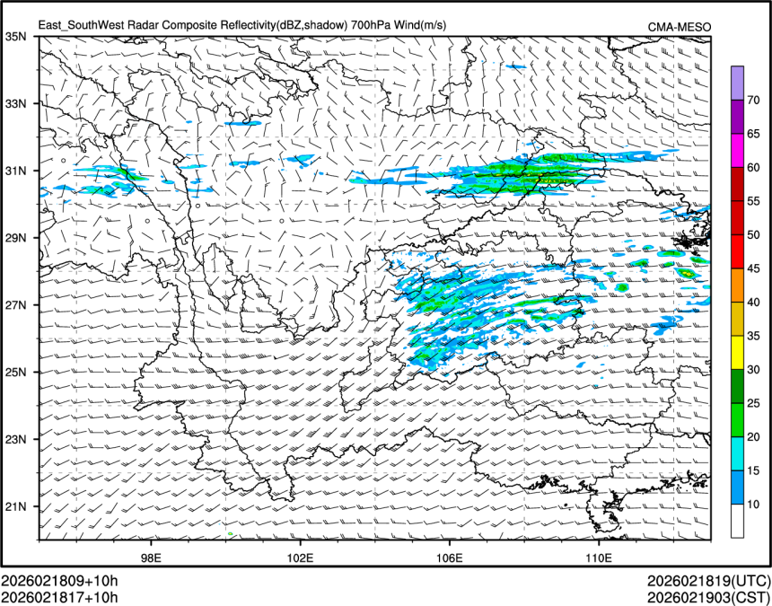 02/18 17时 +010小时