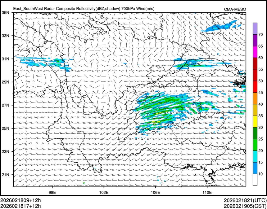 02/18 17时 +012小时