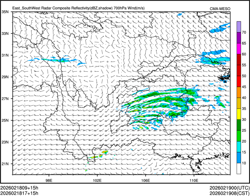 02/18 17时 +015小时