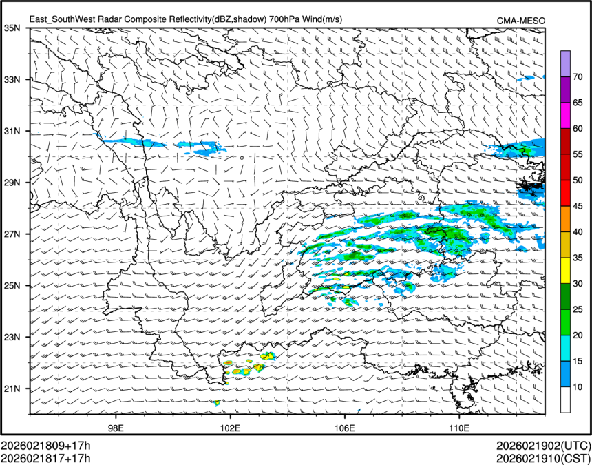 02/18 17时 +017小时