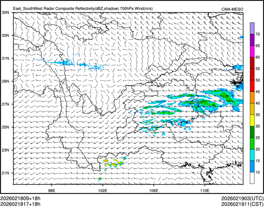 02/18 17时 +018小时