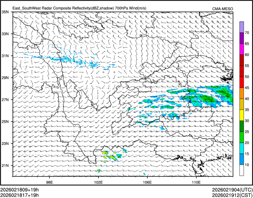 02/18 17时 +019小时
