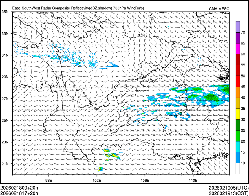 02/18 17时 +020小时