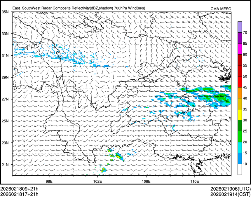 02/18 17时 +021小时