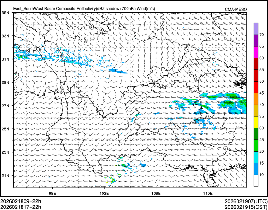 02/18 17时 +022小时