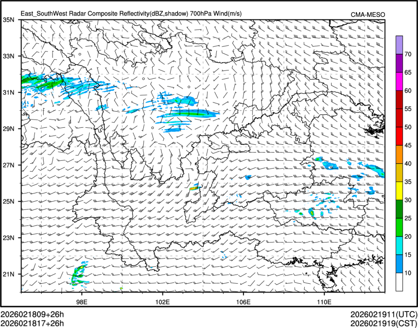 02/18 17时 +026小时