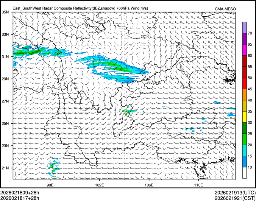 02/18 17时 +028小时