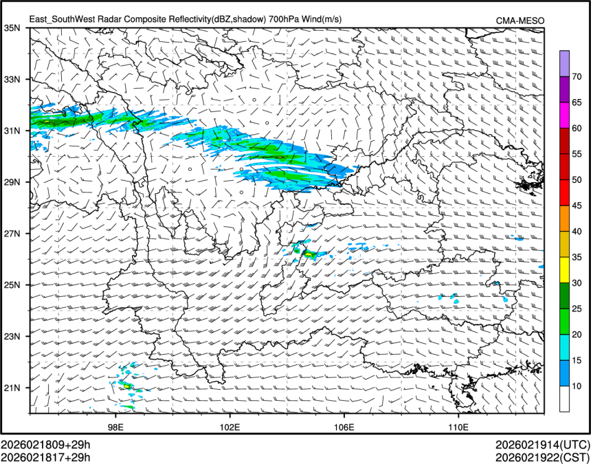 02/18 17时 +029小时