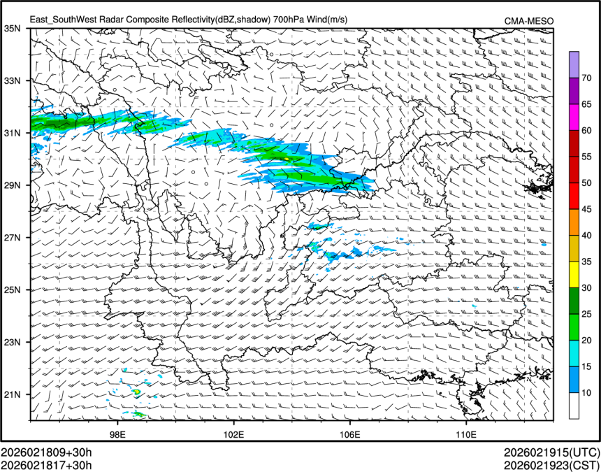 02/18 17时 +030小时