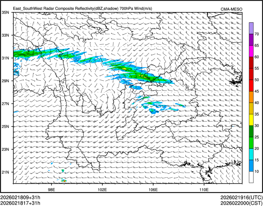 02/18 17时 +031小时