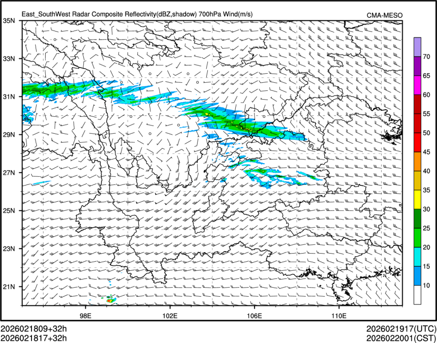 02/18 17时 +032小时