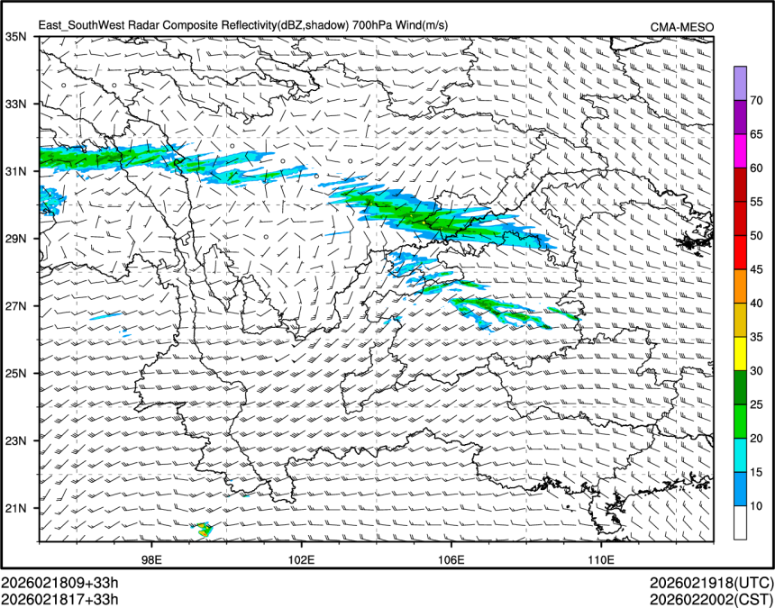02/18 17时 +033小时