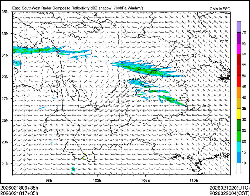 02/18 17时 +035小时