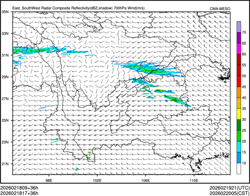 02/18 17时 +036小时