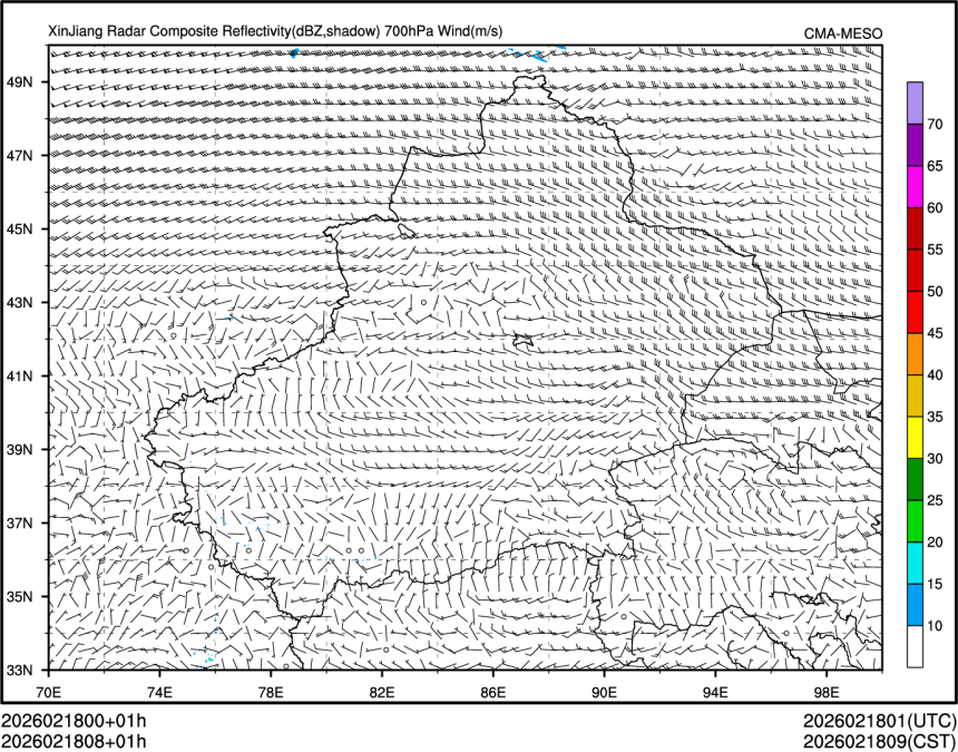 02/18 08时 +001小时
