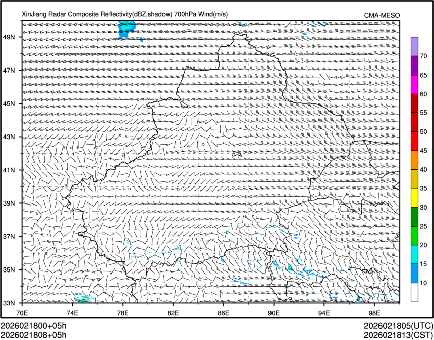 02/18 08时 +005小时