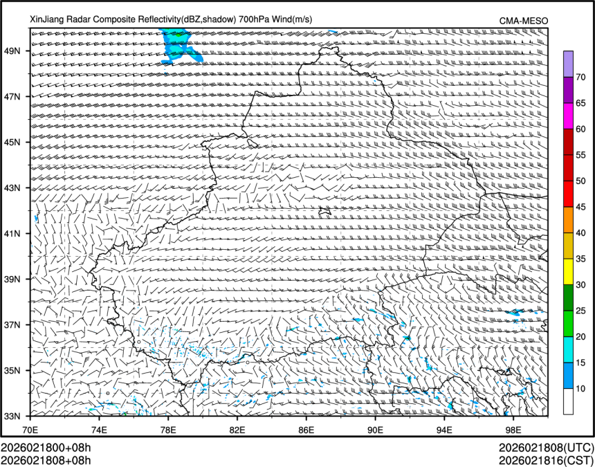 02/18 08时 +008小时