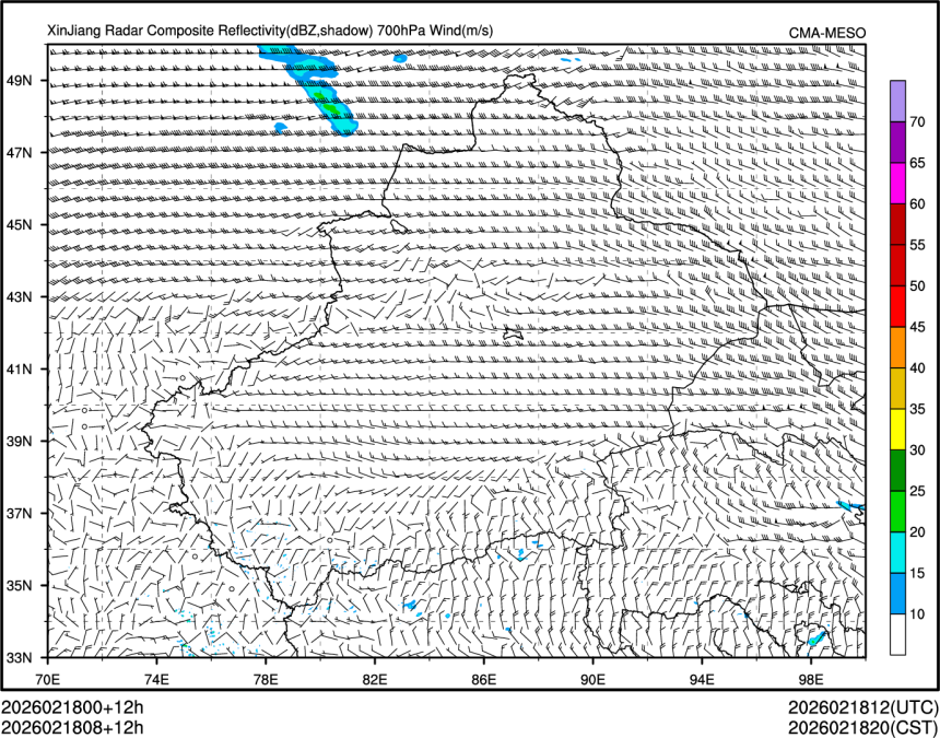02/18 08时 +012小时