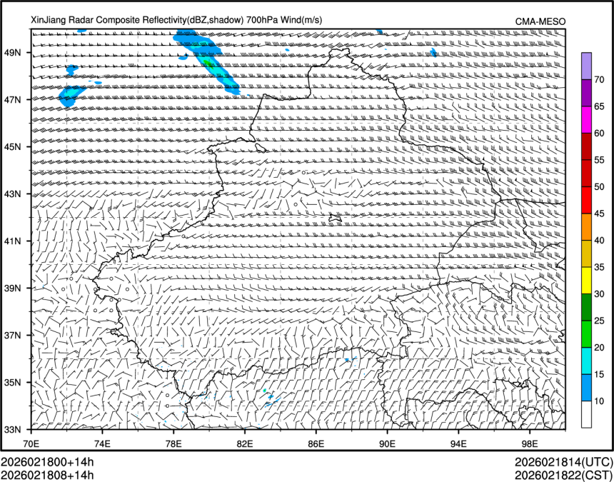 02/18 08时 +014小时
