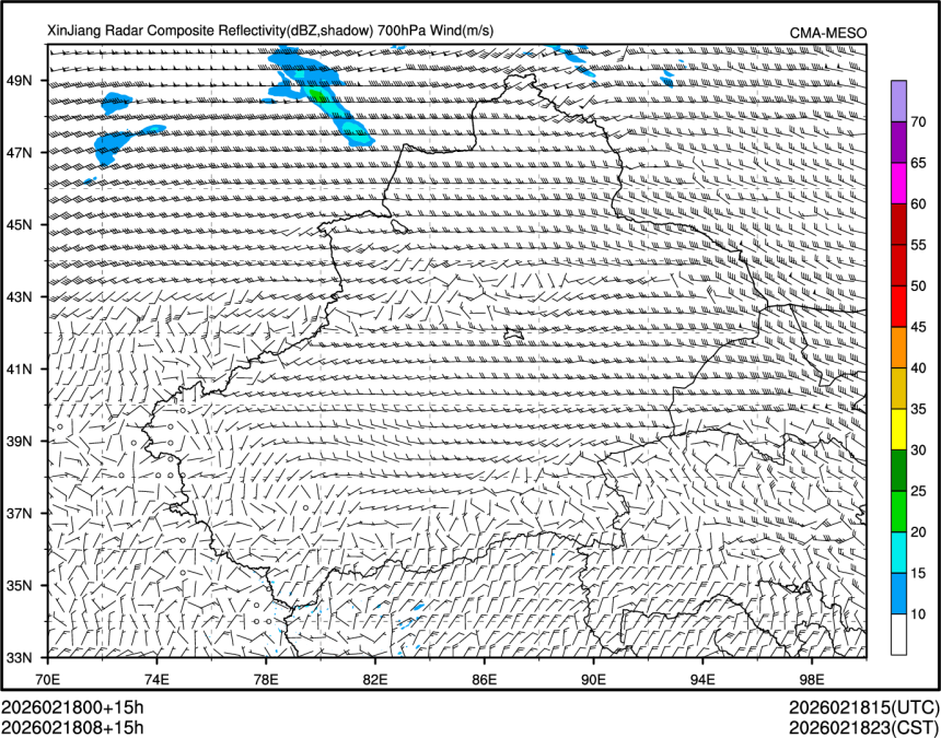 02/18 08时 +015小时