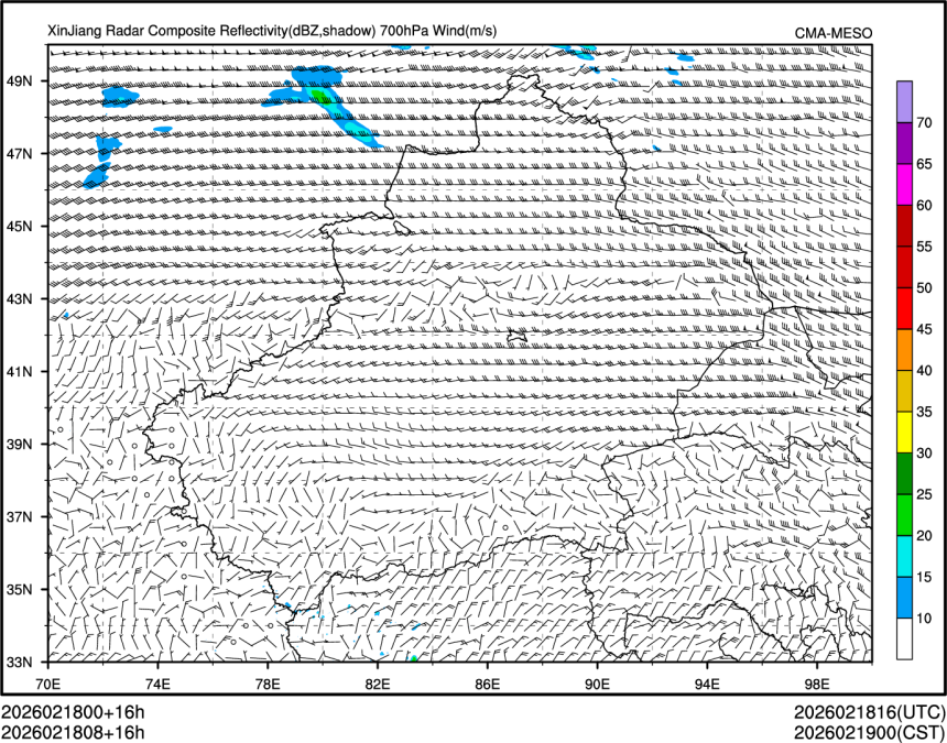 02/18 08时 +016小时