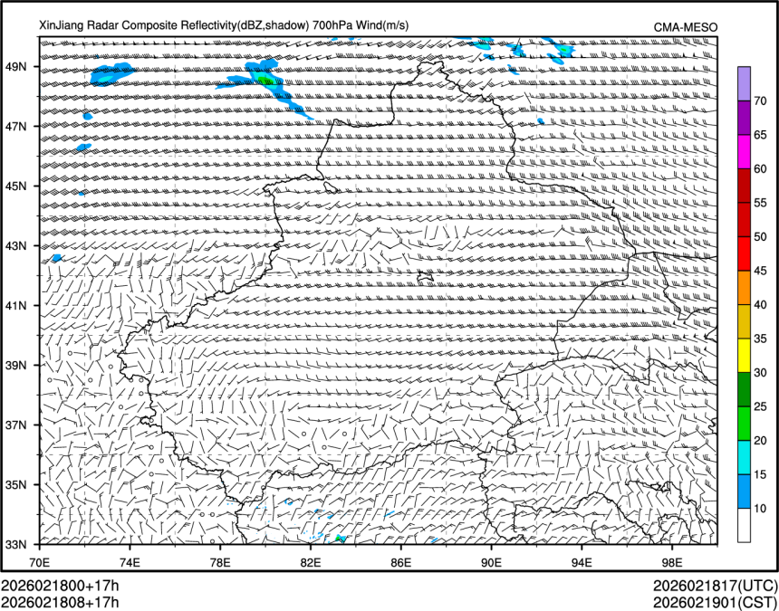02/18 08时 +017小时