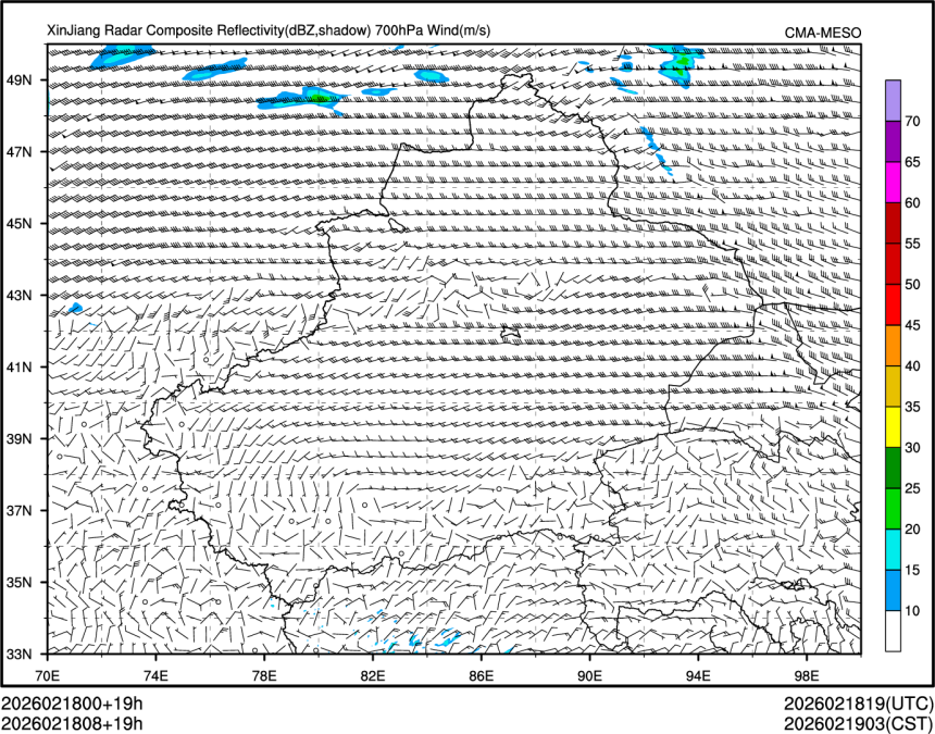 02/18 08时 +019小时
