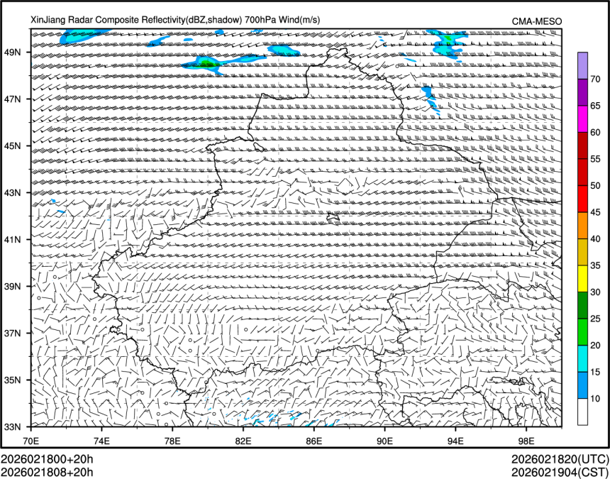 02/18 08时 +020小时