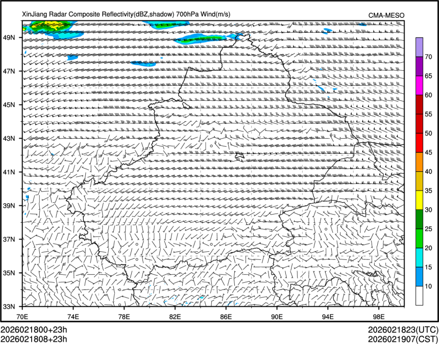 02/18 08时 +023小时