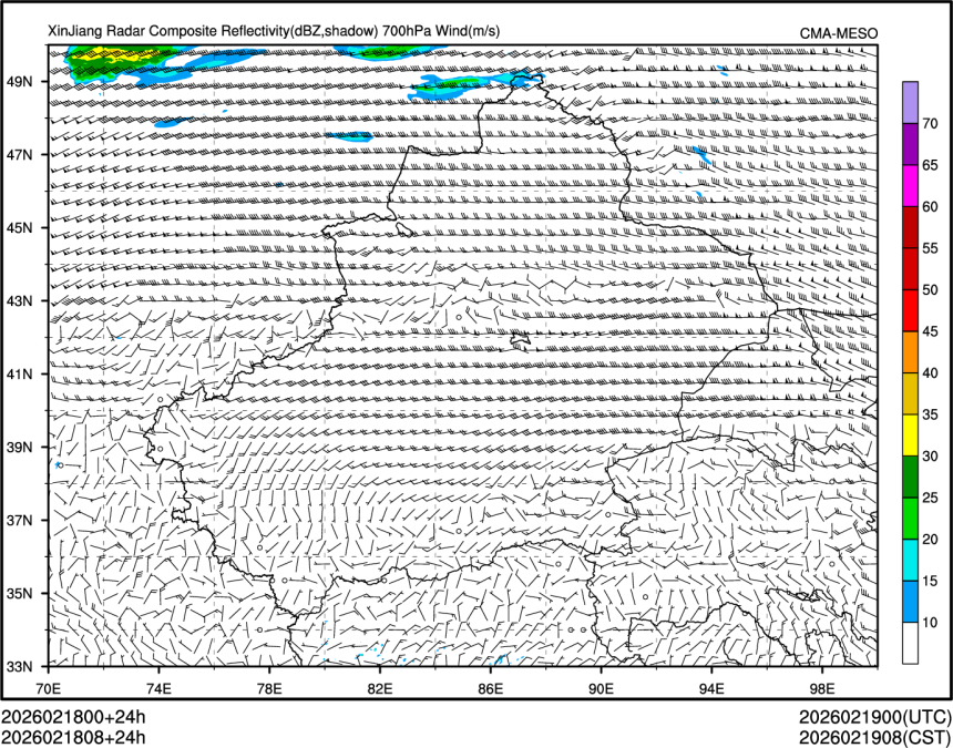 02/18 08时 +024小时