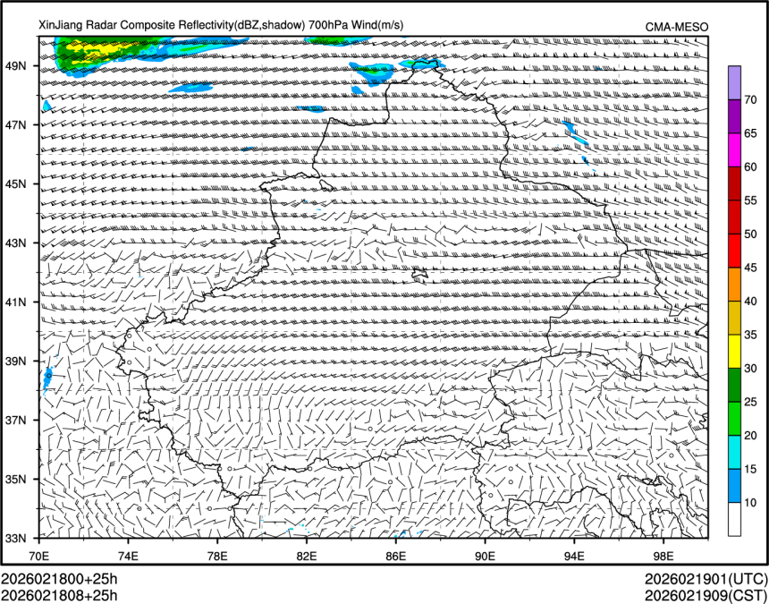 02/18 08时 +025小时