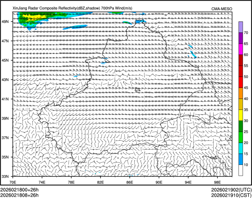 02/18 08时 +026小时