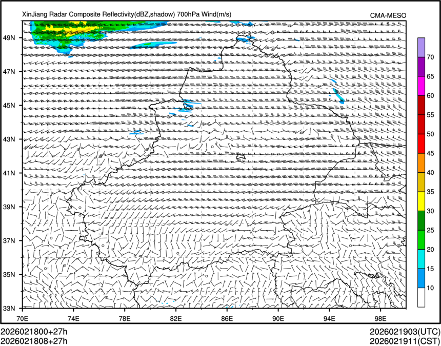02/18 08时 +027小时