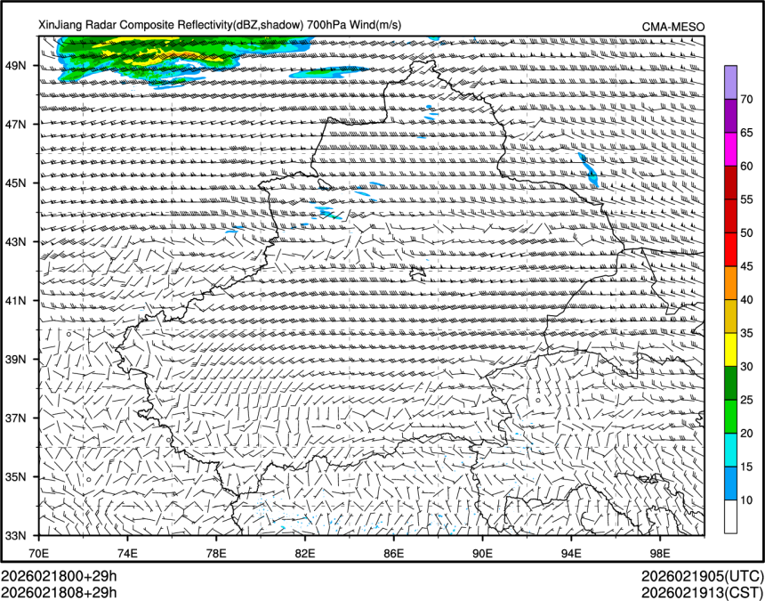 02/18 08时 +029小时